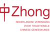 logo-Zhong